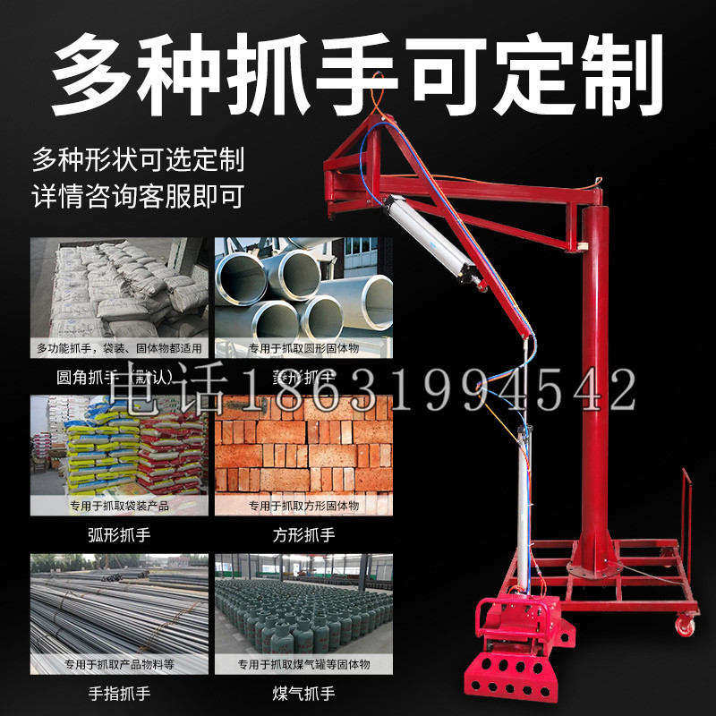 河曲县schunk气缸|德国schunk机械抓手1315983|DPG-PLUS 80-1-AS代理商