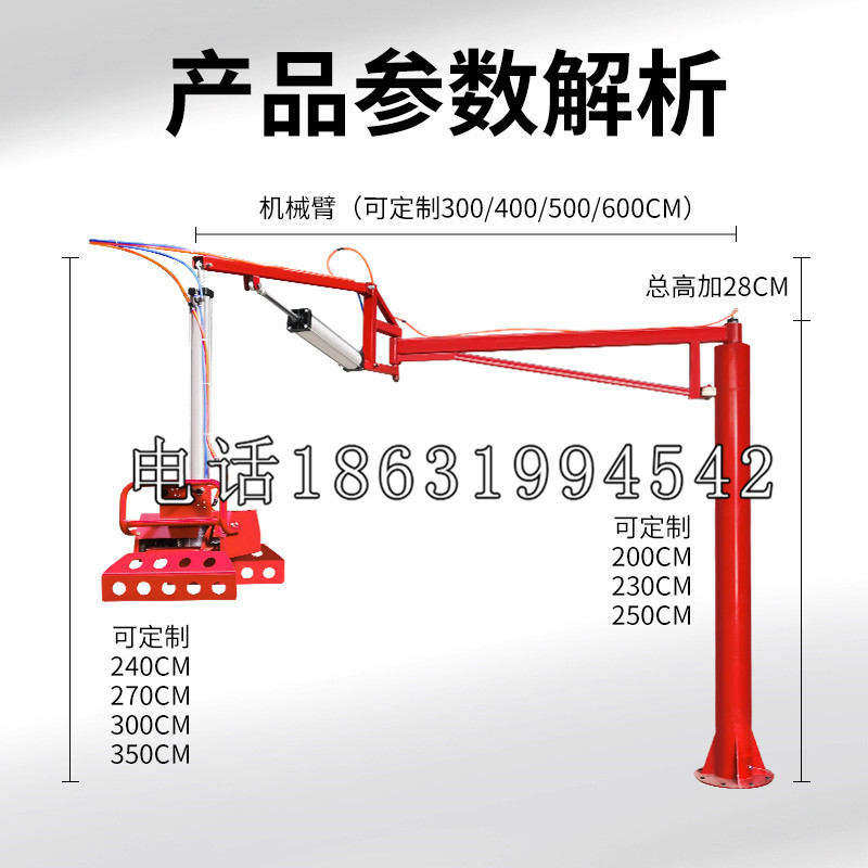 河曲县schunk雄克机械抓手PGN-plus系列0372092|PGN-plus 64-1-AS-KVZ